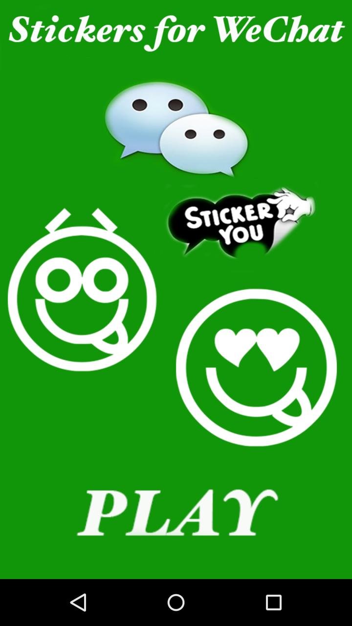 Stickers for WeChat