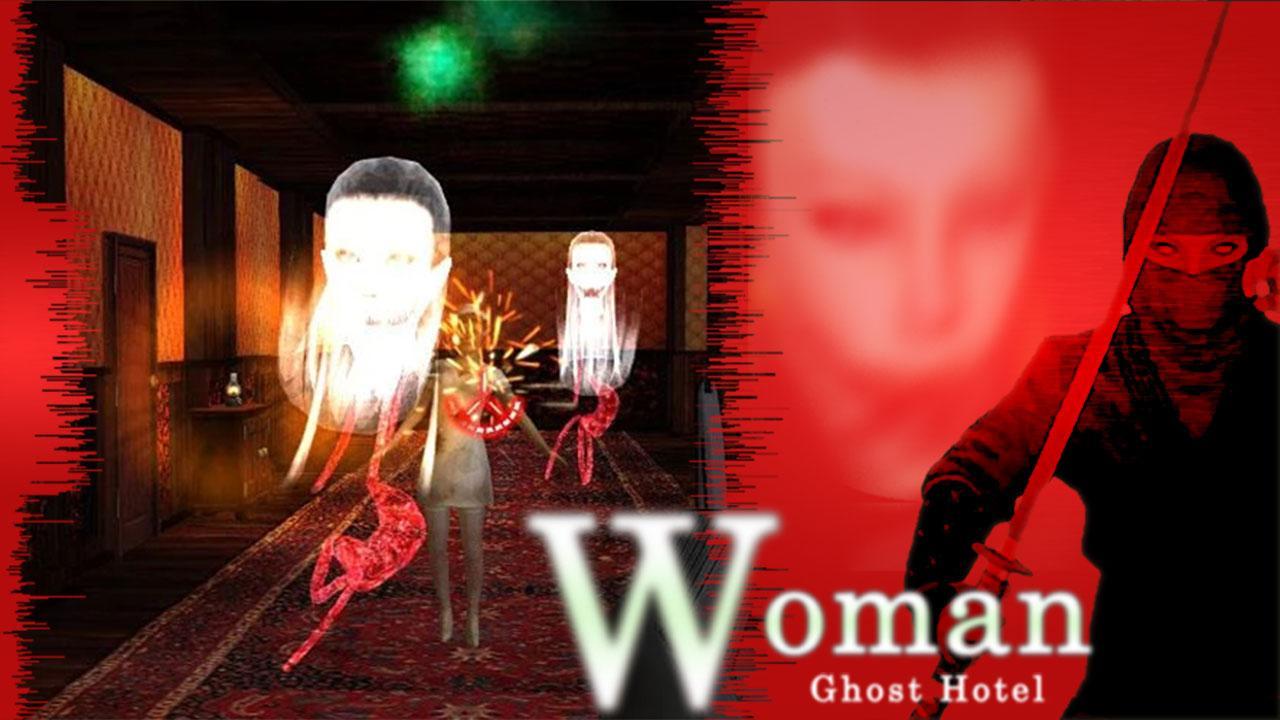 Woman Ghost Hotel