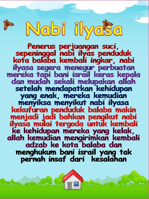 Kisah Anak 25 Nabi & Rasul Lengkap