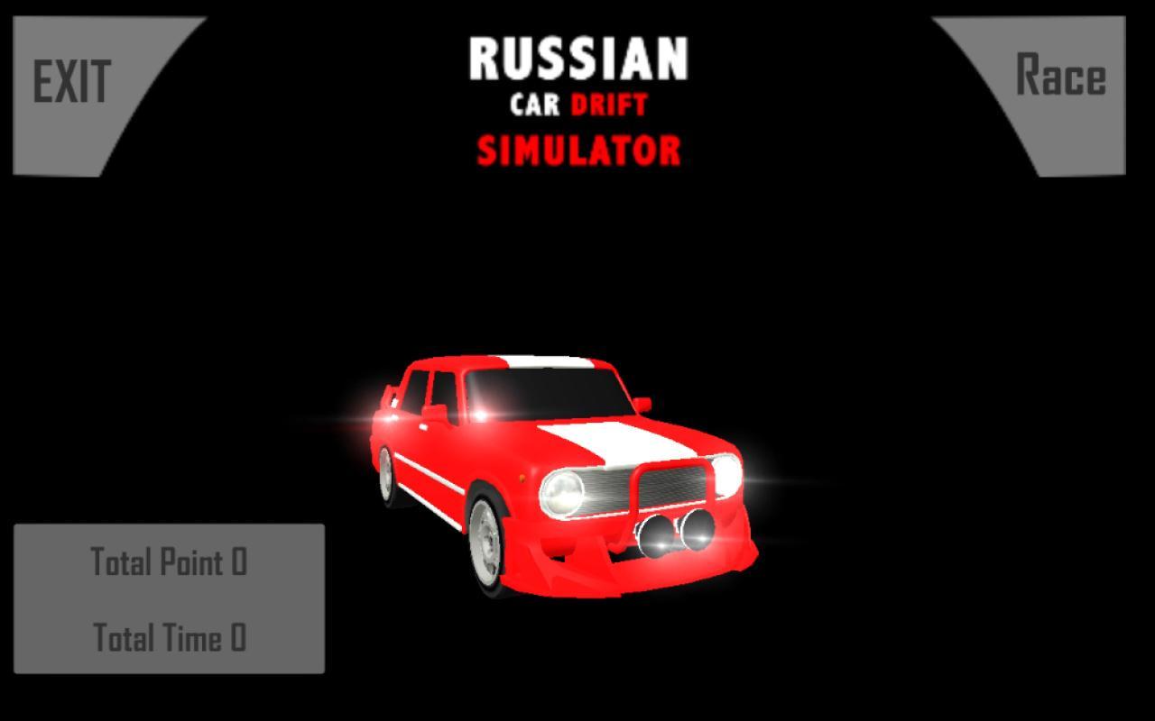 Russian Car Drift Simulator