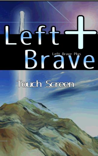 Left Brave Plus