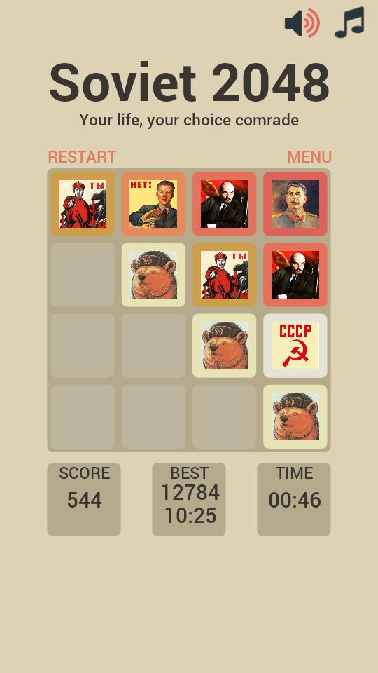 Soviet 2048