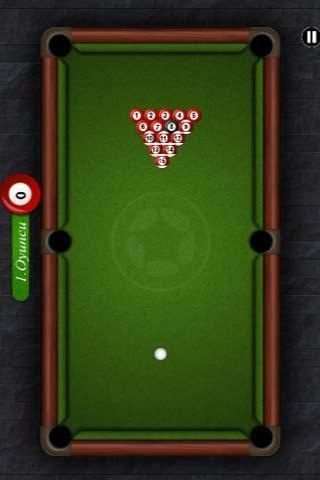 Bilardo