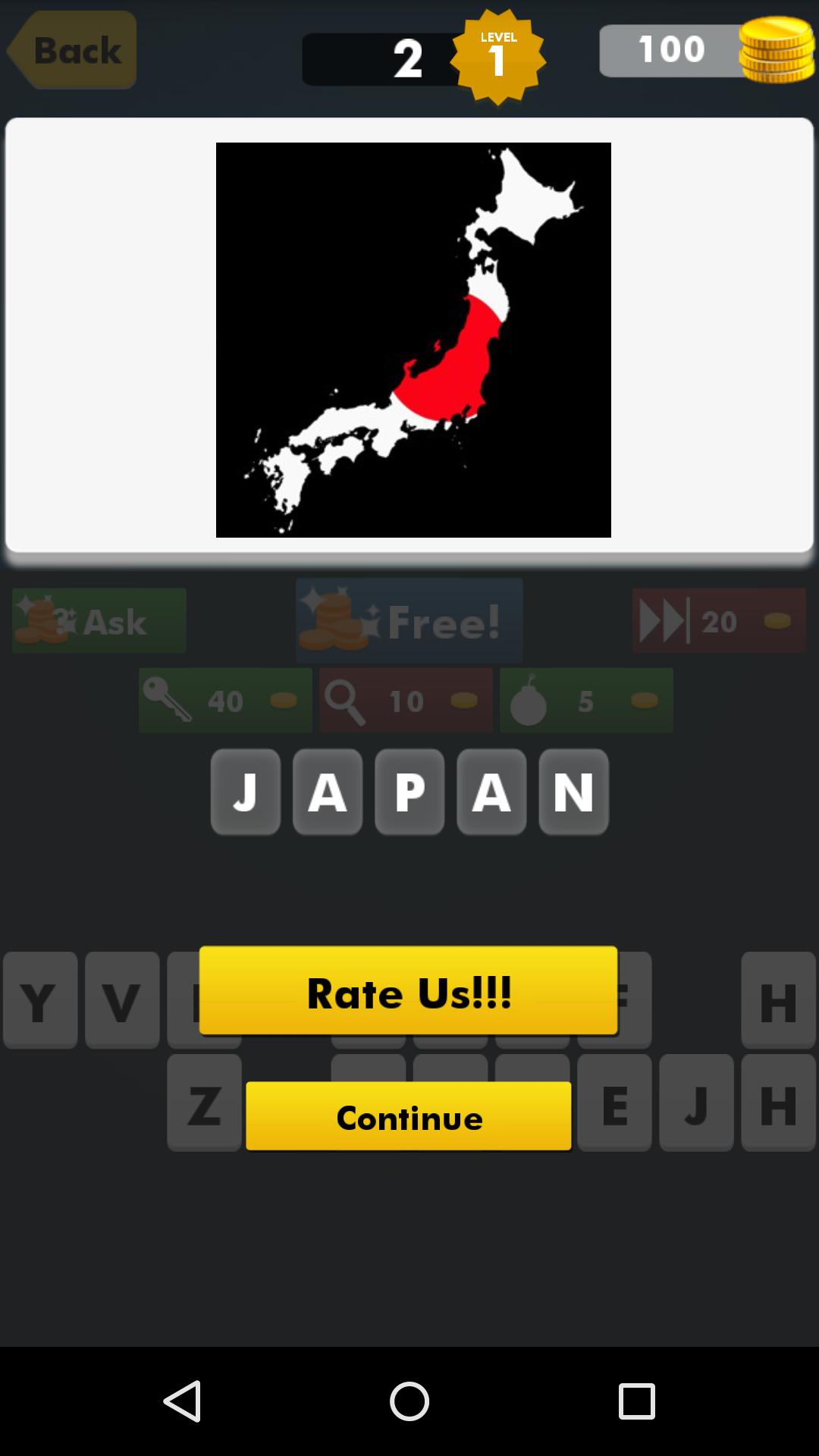 Country Flag Map Quiz - World