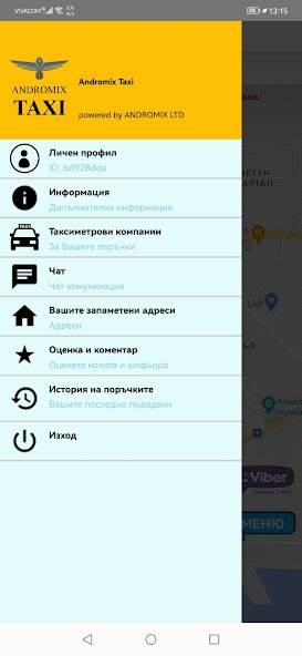 Andromix Taxi