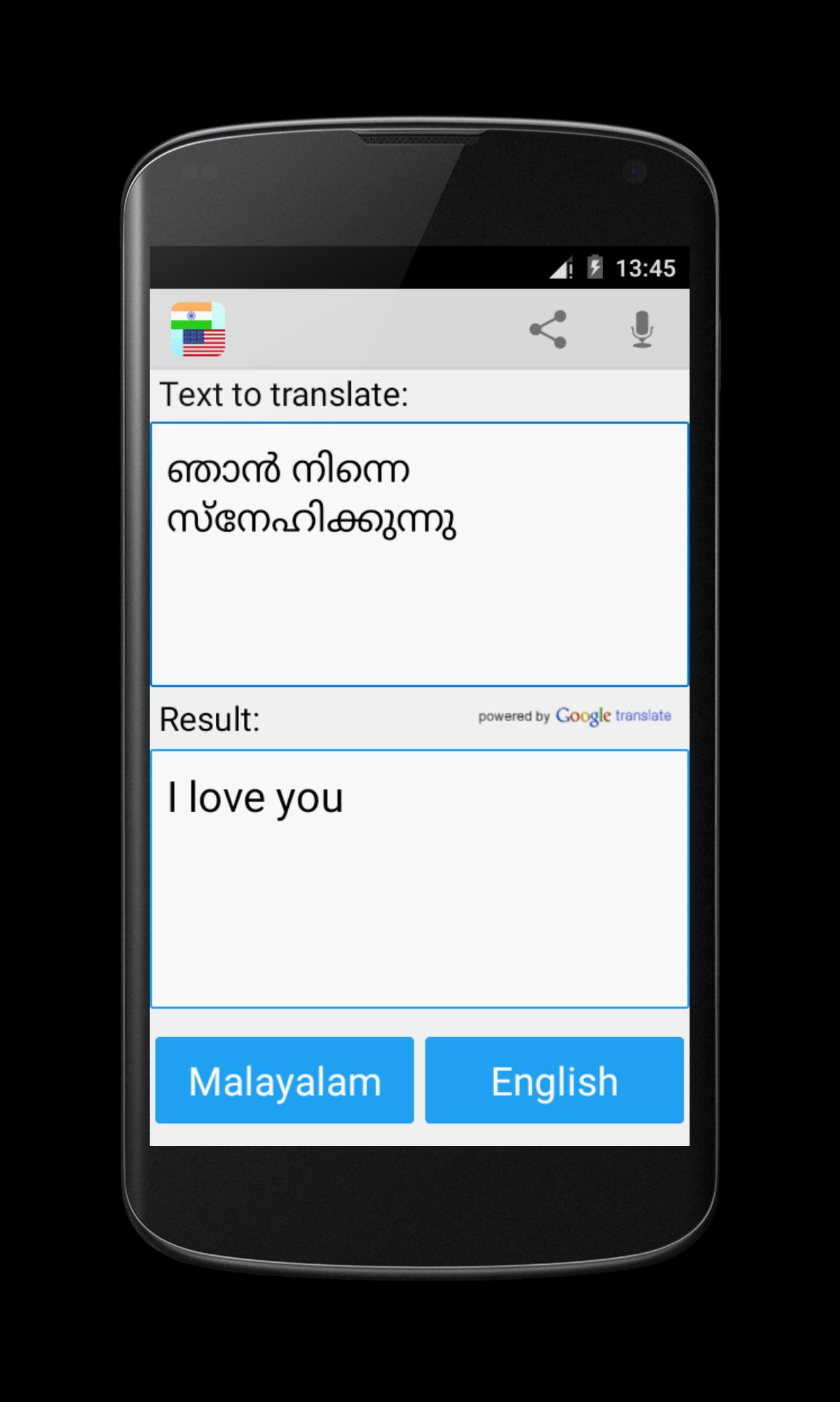 Malayalam English Translator