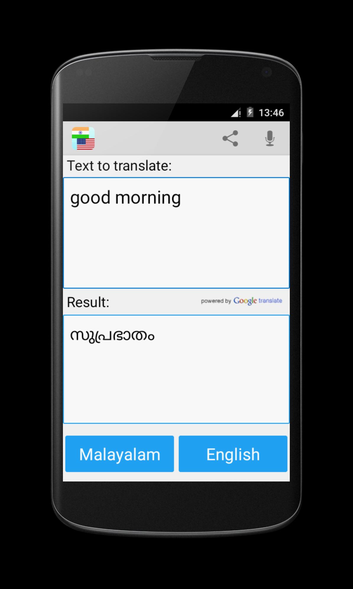 Malayalam English Translator