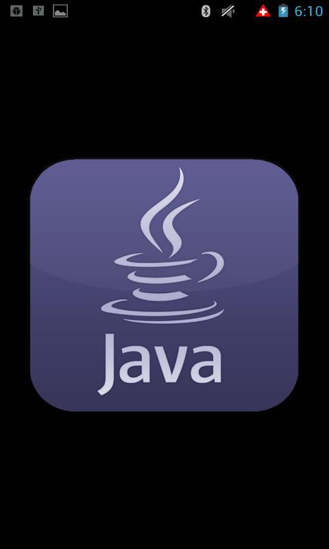 Java Interview Tutorials