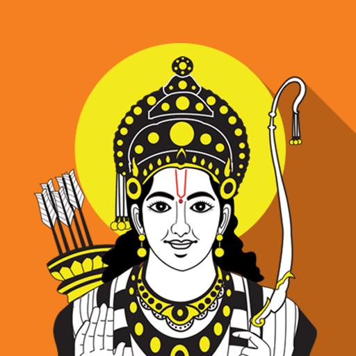 Kamba Ramayanam