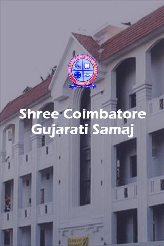 Gujarat Samaj Members