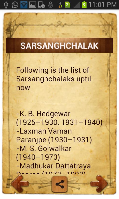 Rashtriya Swayamsevak Sangh