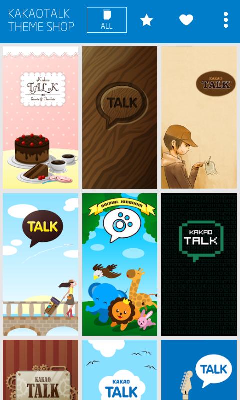 KakaoTalk Theme Shop