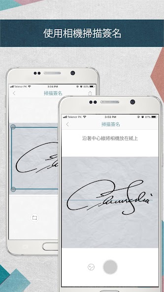 Autograph+: Signature Maker