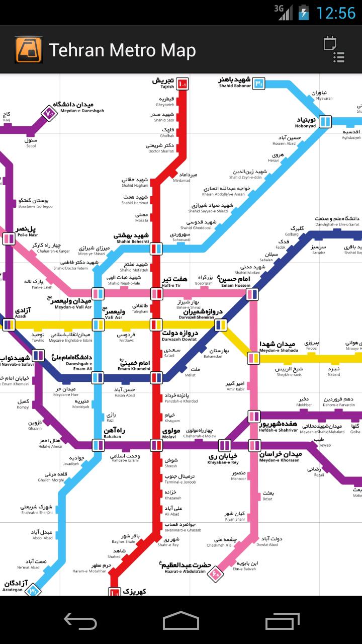 Tehran Metro Map