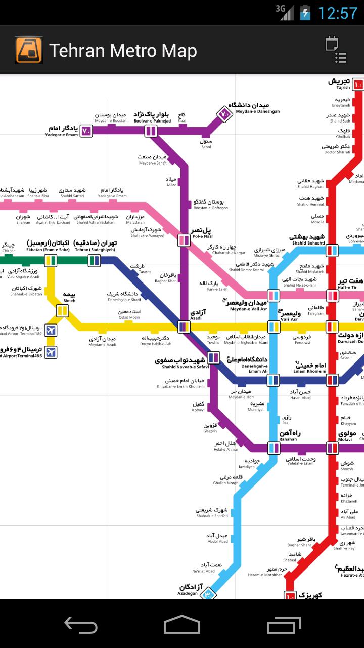 Tehran Metro Map