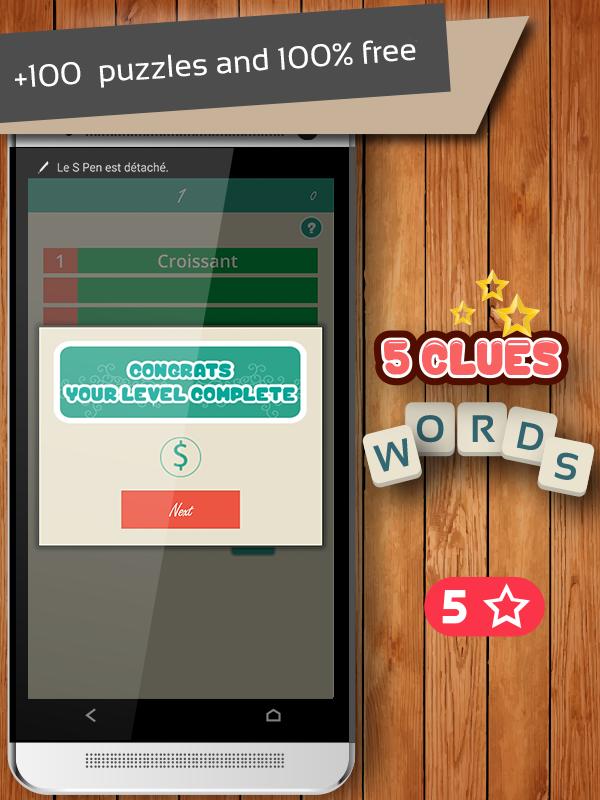 Free Word Game