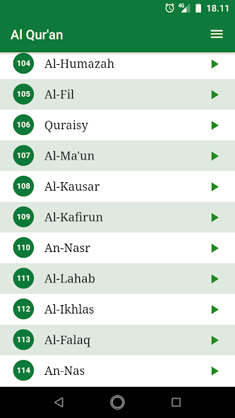 Al Quran Mobile