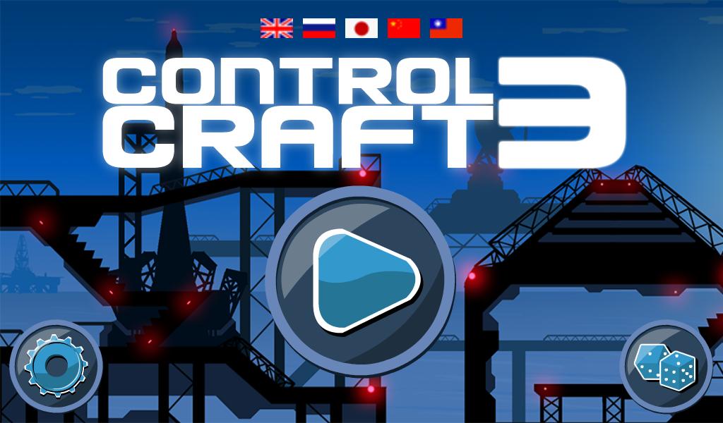 ControlCraft 3