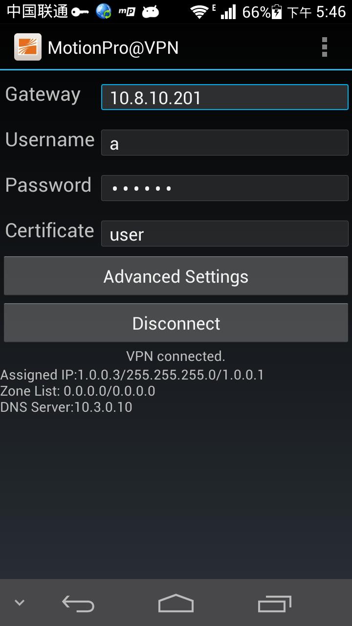 Array VPN