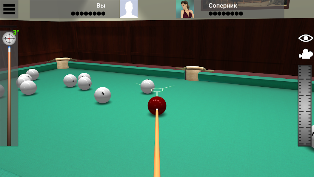 Russian Billiard Pool