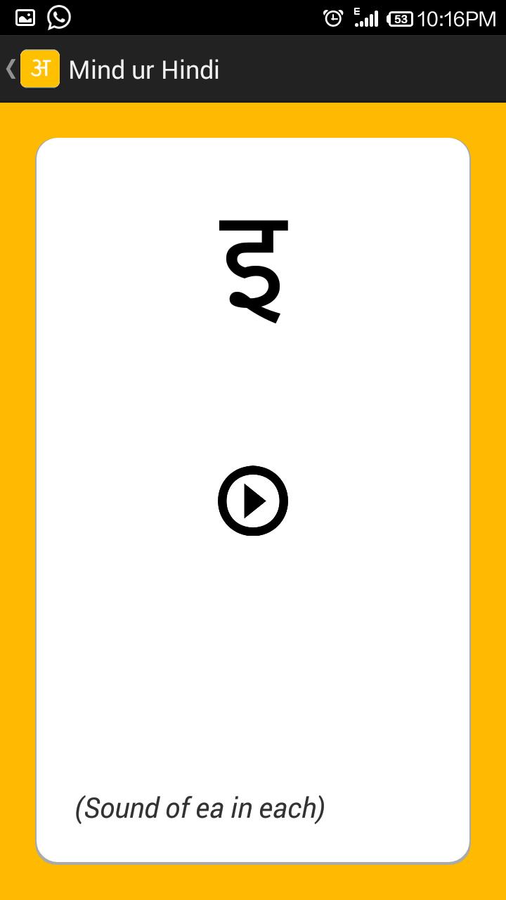 Learn Hindi step by step