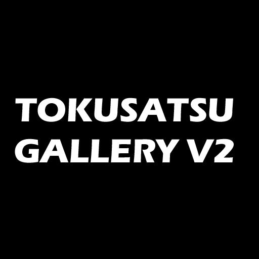 Tokusatsu Gallery