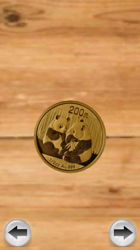 Coin Toss 3D