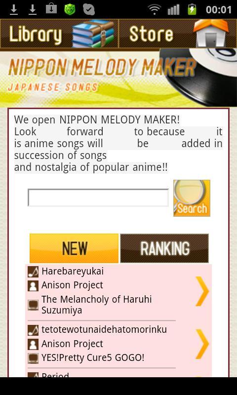 NIPPON MELODY MAKER