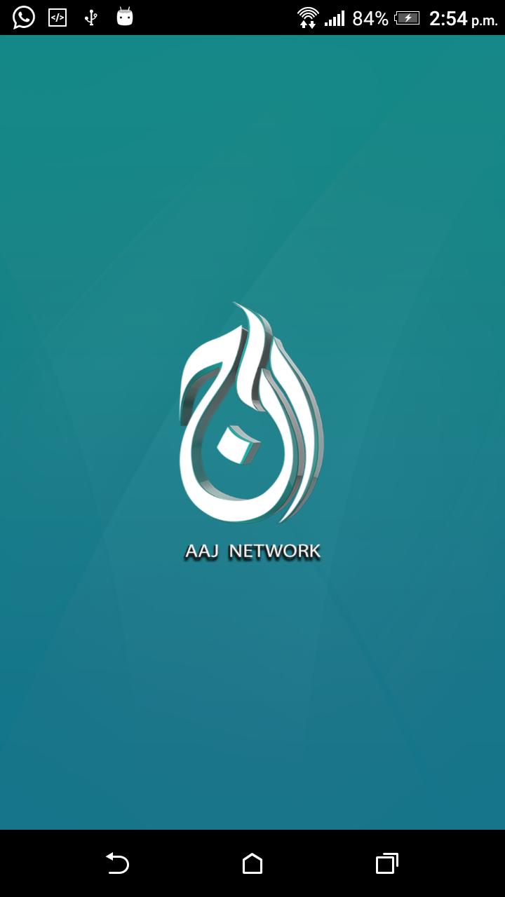 Aaj Tv Network