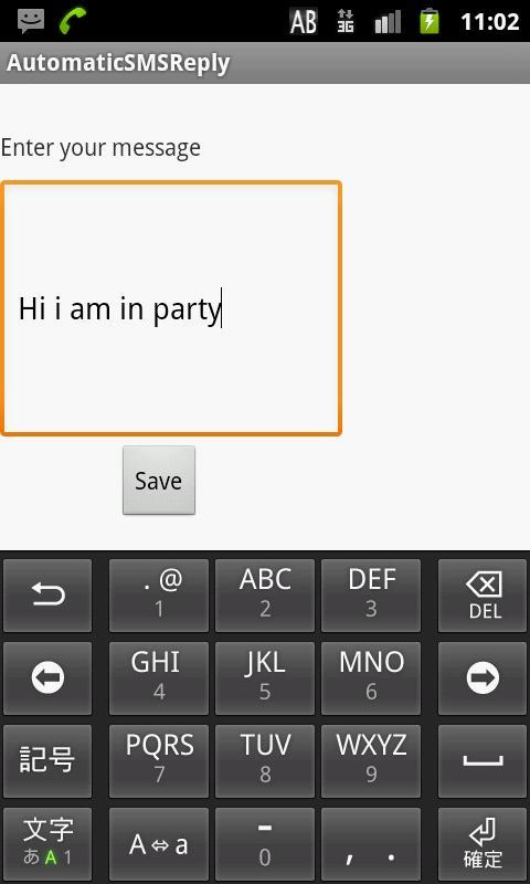 AutoSMS/VOICEReply