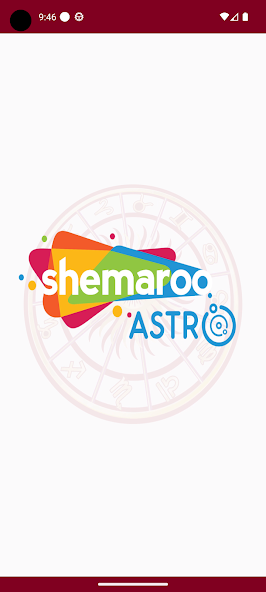 Shemaroo Astro