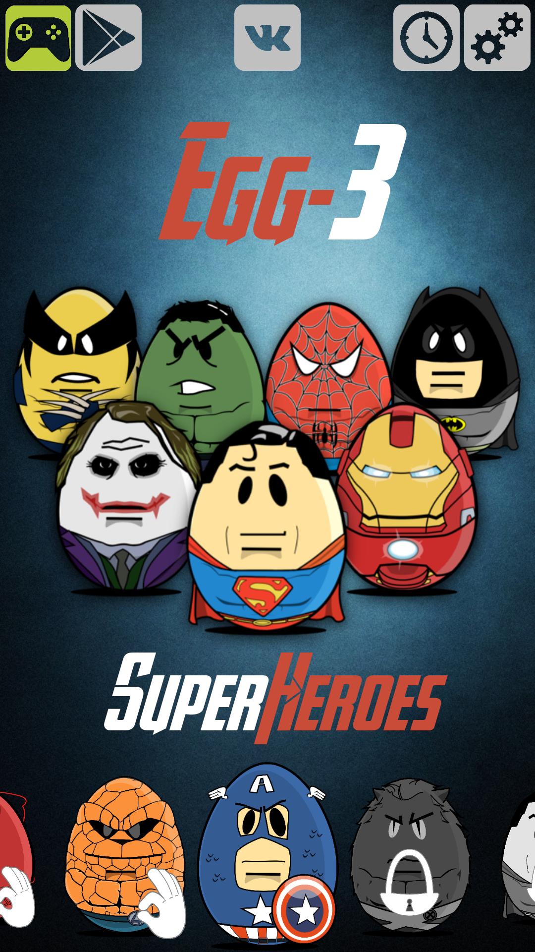 Super Eggs