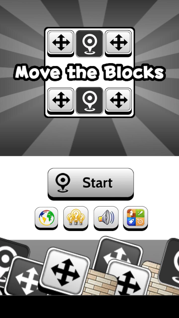 Move the Blocks