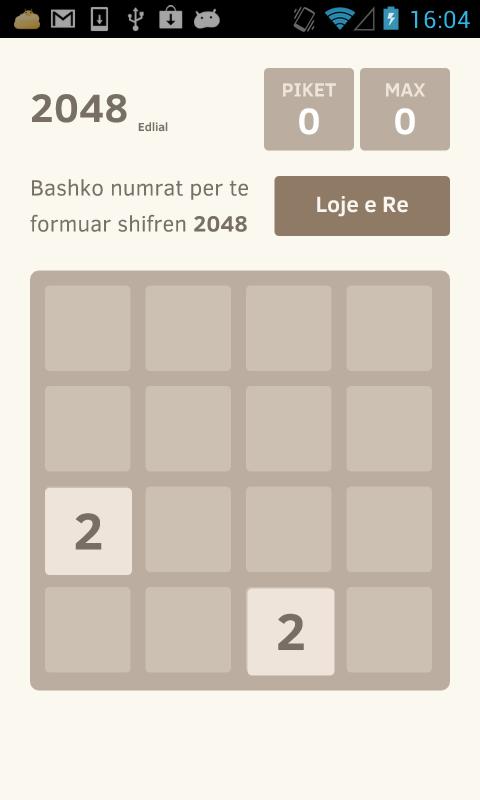 Loja 2048