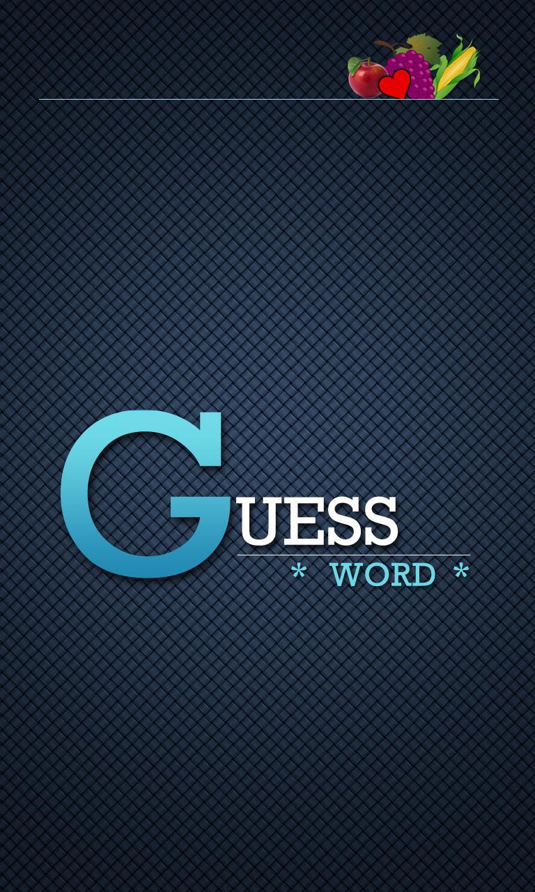 Guess Words: Simple Riddles