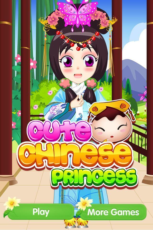 Cute Chinese Princess