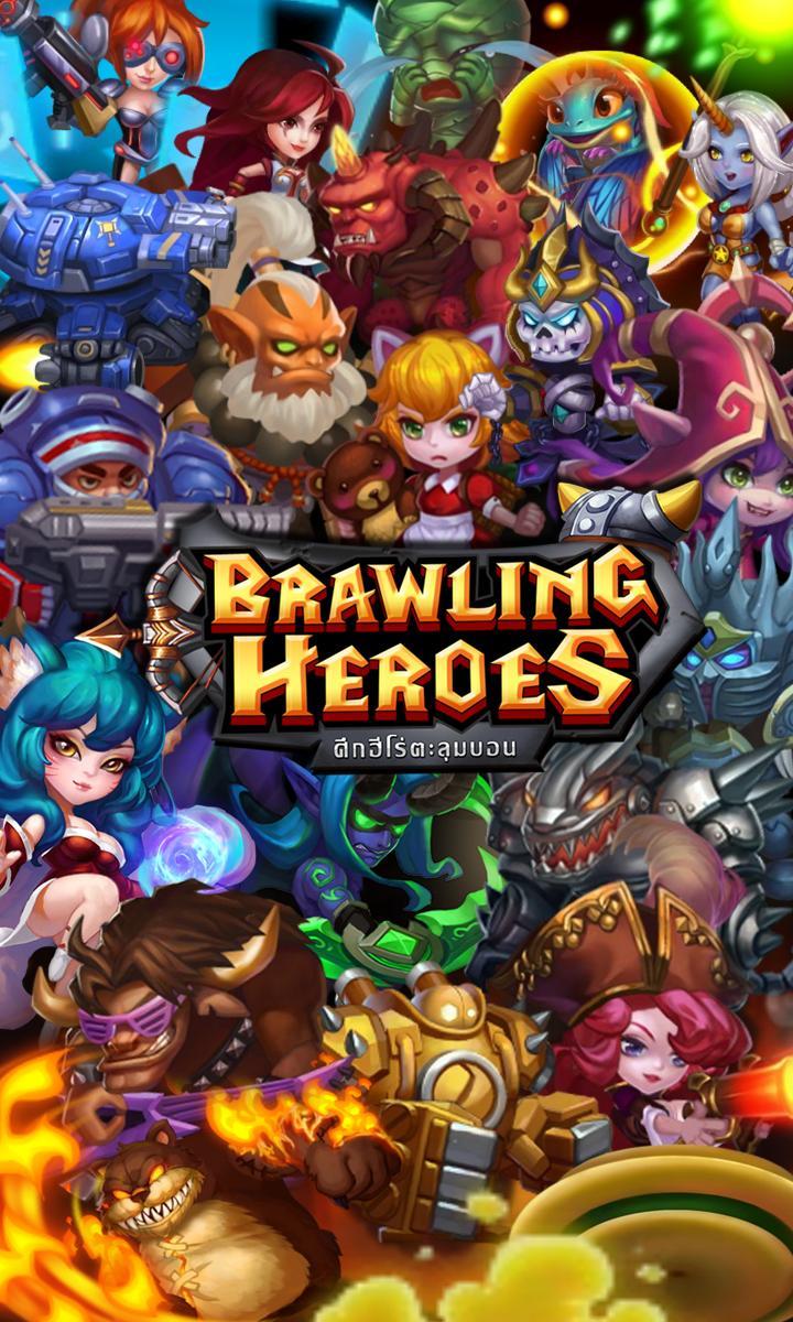 Brawling Heroes TH