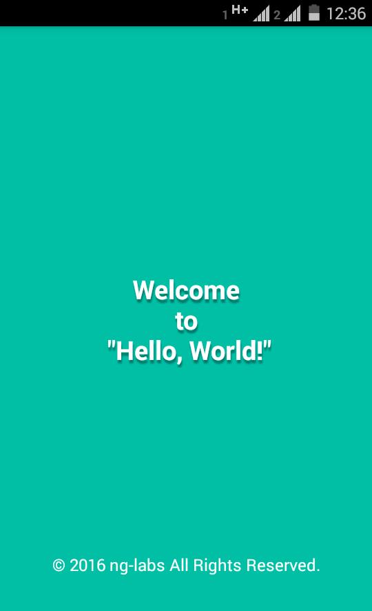 Hello, World Game