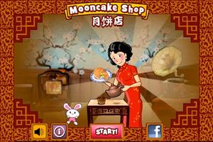 Mooncake Shop Mini