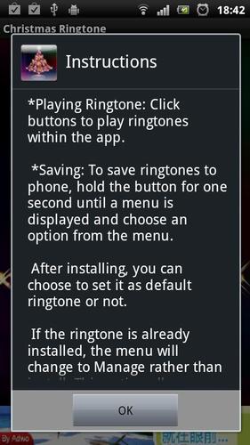 Christmas Ringtone