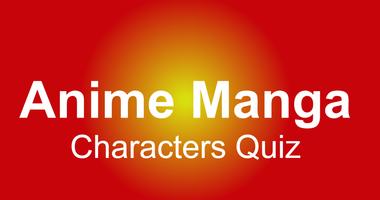 Anime Manga Characters Quiz