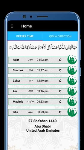 Qibla Locator : Prayer Time