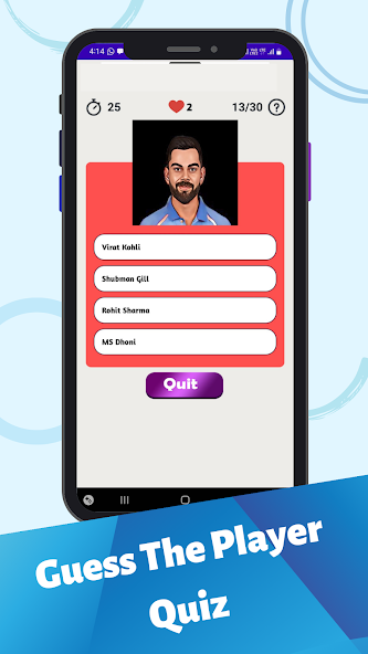 Cricket Quiz Game