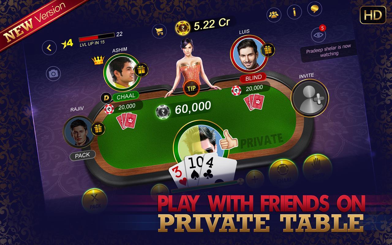 Teen Patti Sultan