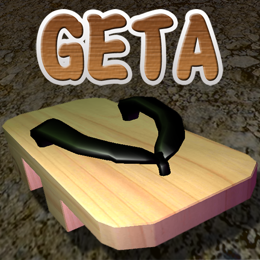 GETA