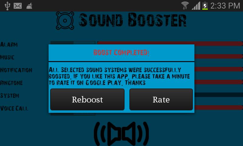 Sound Volume Booster