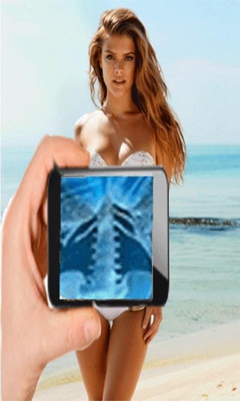 Human Xray Scanner Prank