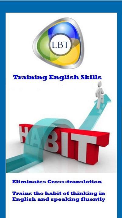 Subconscious Training English