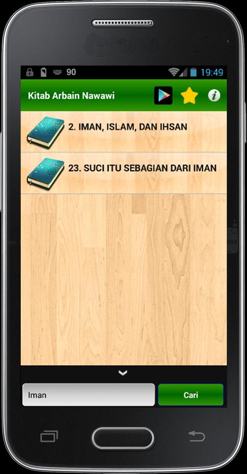 Kitab Hadits Arbain Nawawi