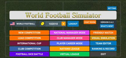 World Football Simulator